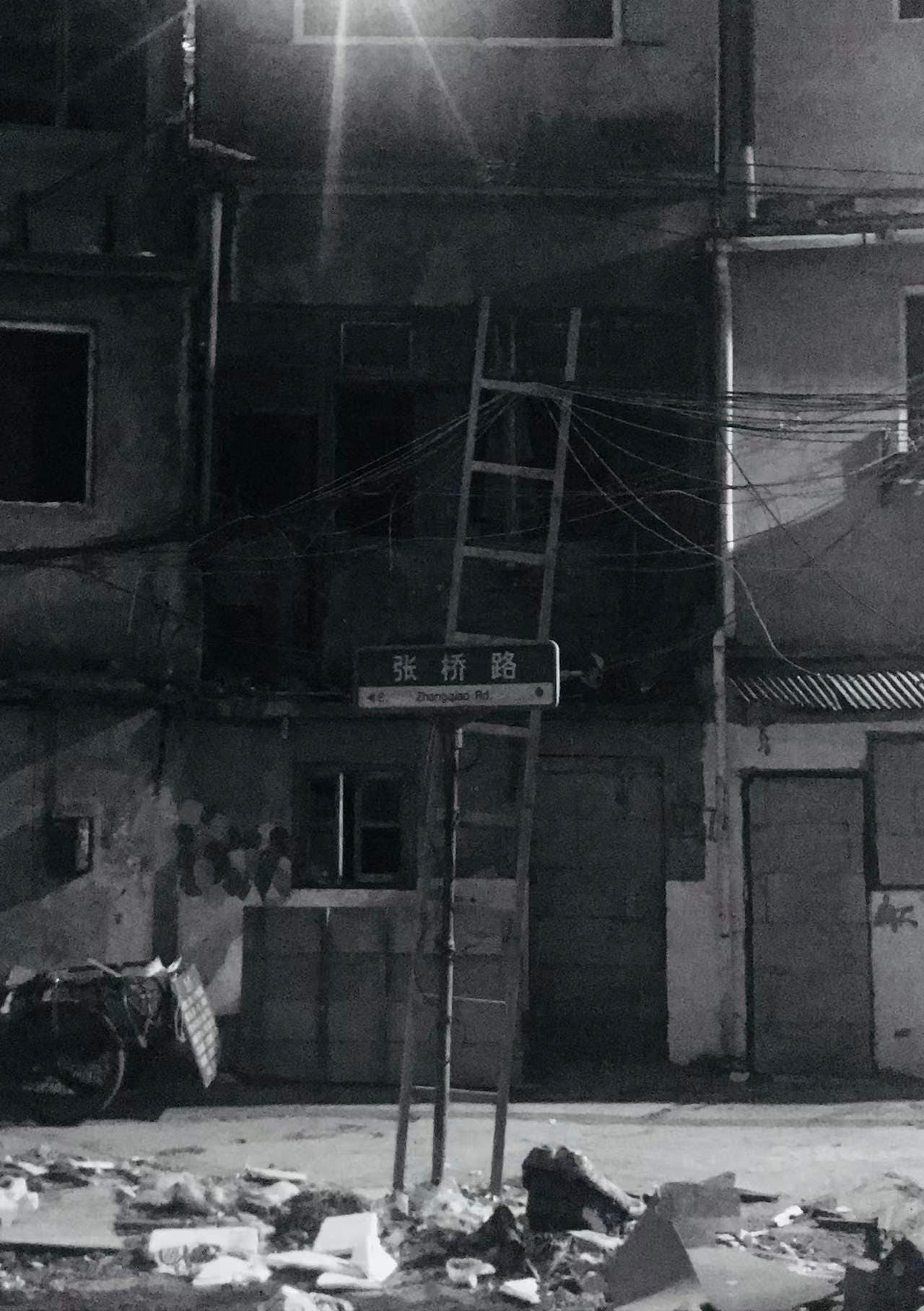 Self-organized Urban Settlement Field Work