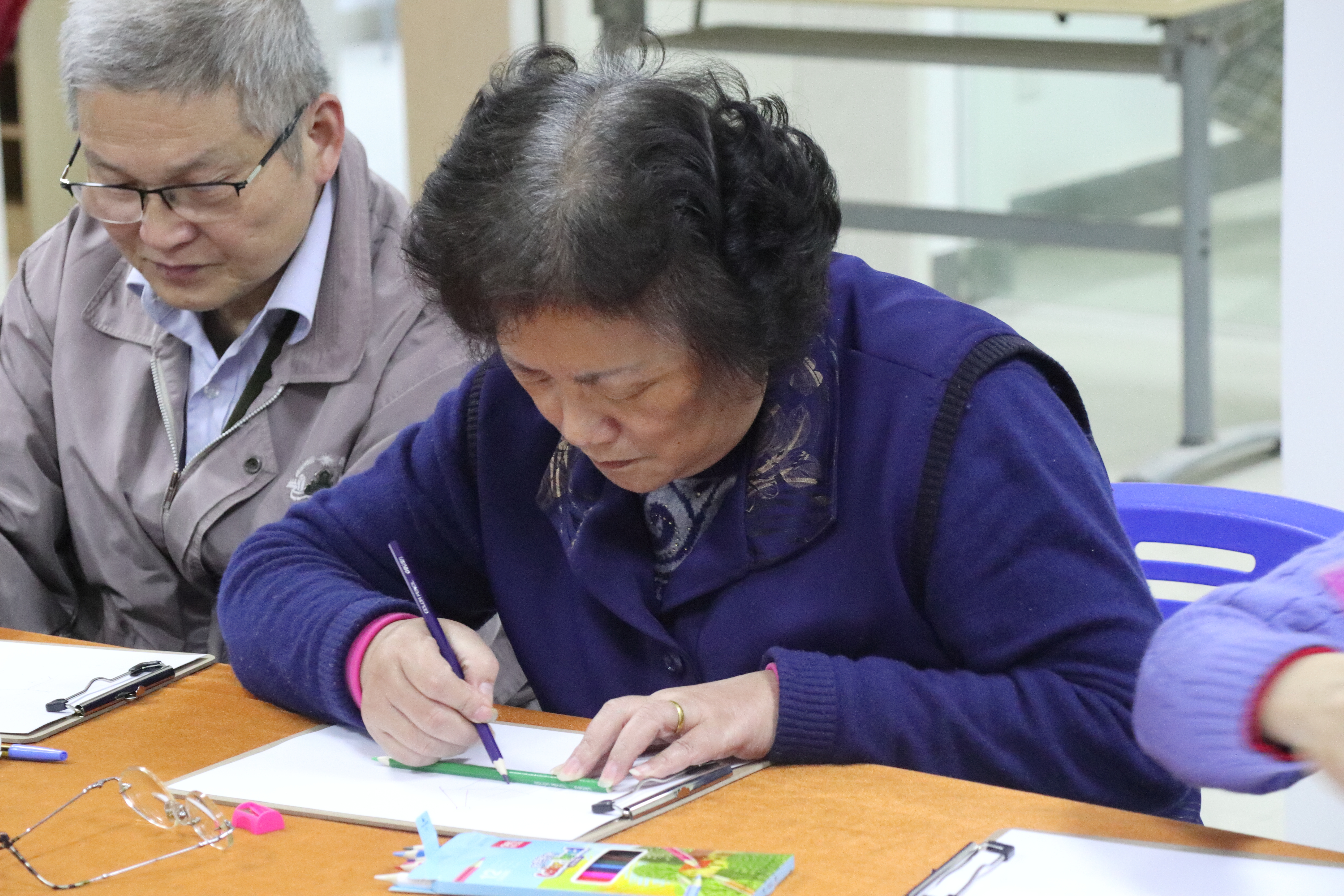 Participatory Design Doc 01