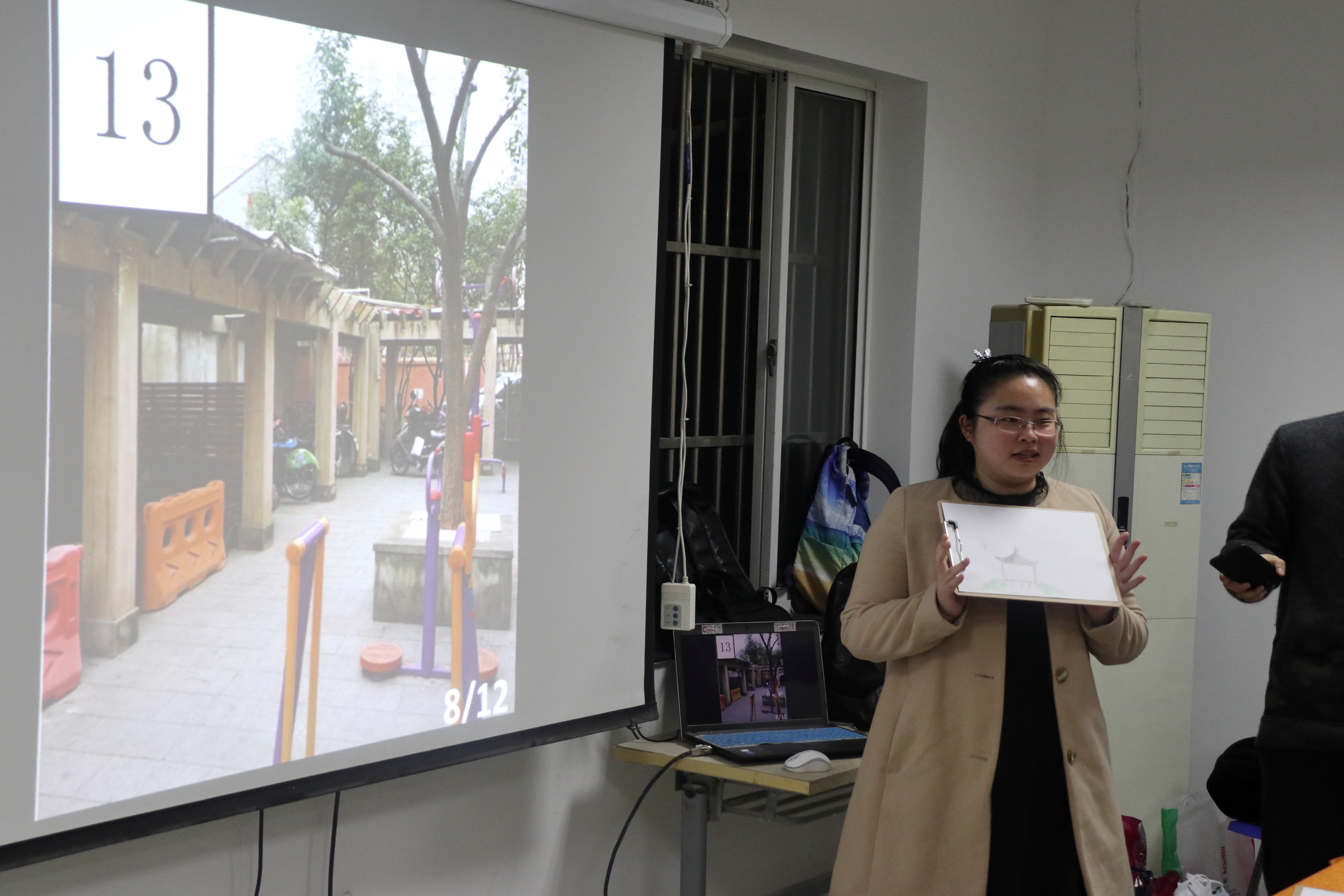 Participatory Design Doc 03