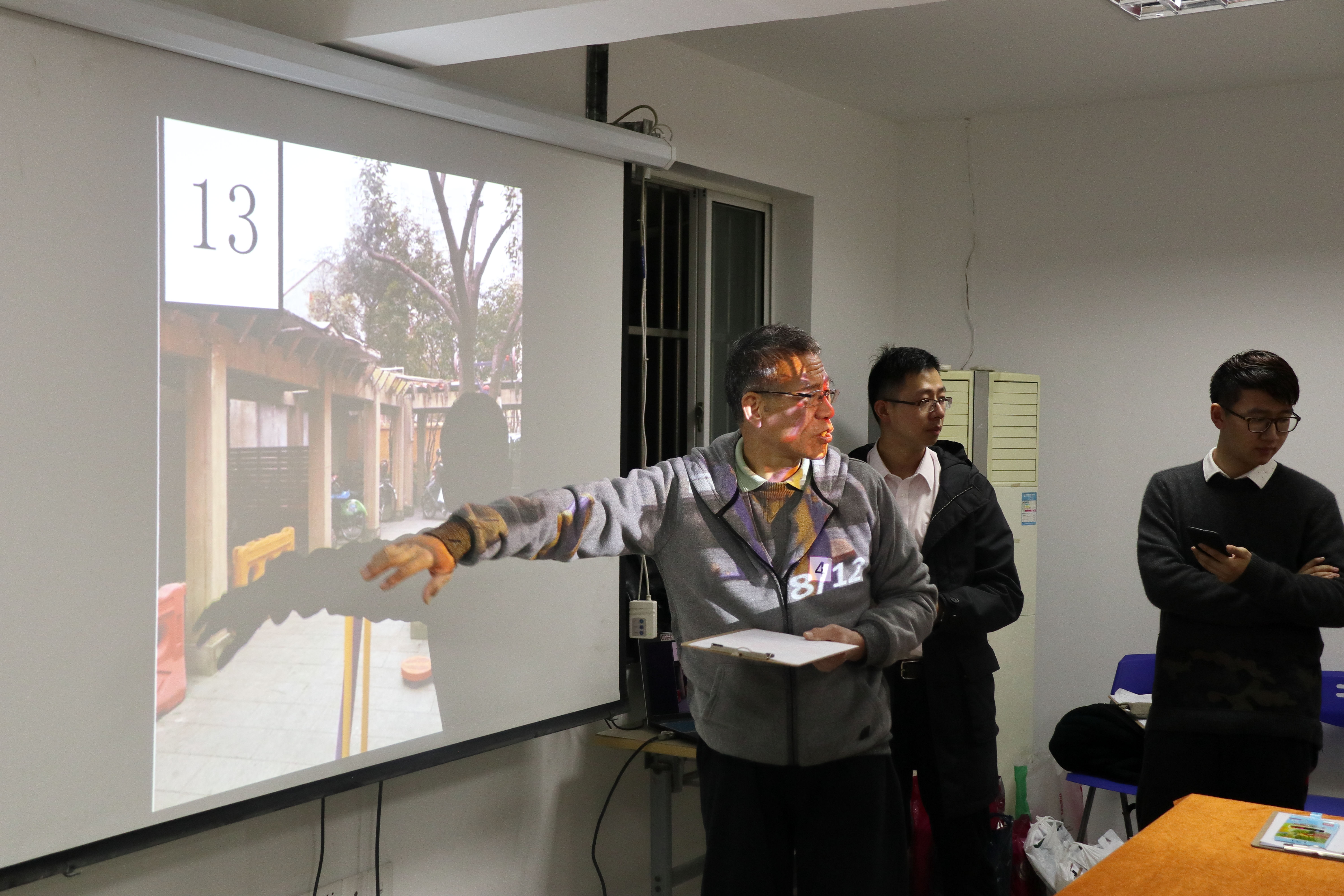 Participatory Design Doc 04